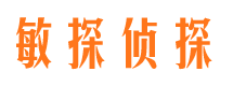 江川外遇出轨调查取证